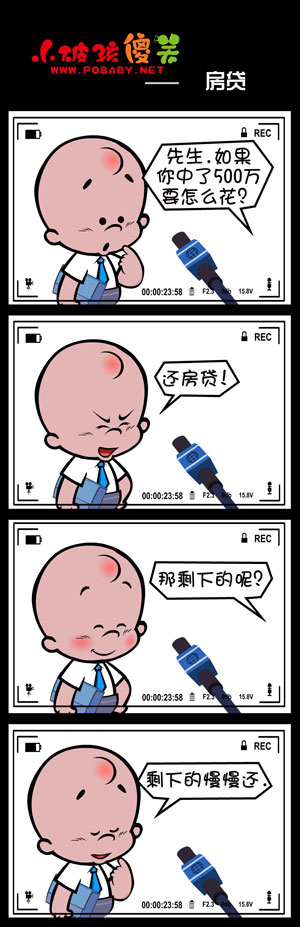 303
