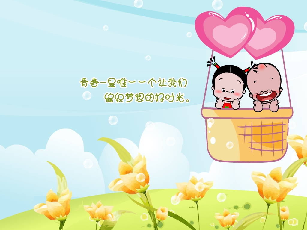 201309_3_1024.jpg