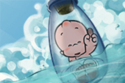 小破孩2015年9月壁纸-漂流瓶